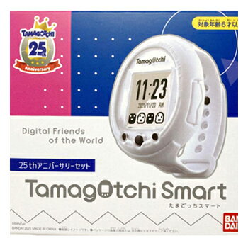 【新品】 たまごっちスマート 25周年記念 アニバーサリーセット Tamagotchi Smart 25th