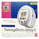 【新品】 たまごっちスマート 25周年記念 アニバーサリーセット　Tamagotchi Smart 25th