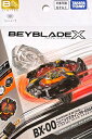 【未使用】 ベイブレードX BX-00 フェニックスウイング 9-60GF メタルコート:ブラック キタニタツヤ Ver. スターター