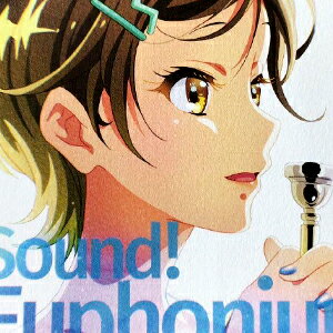 Rakuten - 響け！ユーフォニアム スタンドビジュアルカード 加藤 葉月 入場者特典 アンサンブルコンテスト