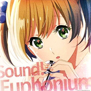 Rakuten - 響け！ユーフォニアム スタンドビジュアルカード 鈴木 さつき 入場者特典 アンサンブルコンテスト