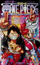 ONE PIECE FILM RED アンコール 巻四十一億 入場者特典 ワンピース フィルム レッド コミック 41億