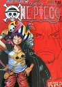 ONE PIECE FILM RED 巻四十億 第4弾 入場者特典 ワンピース フィルム レッド コミック 40億 【中古】 海外直輸入USED