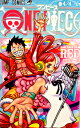 ONE PIECE コミックス 巻4/4 UTA 入場者特典 FILM RED ワンピース フィルム レッド ウタ コミック 4分の4