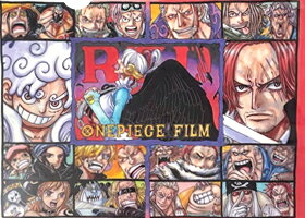 ONE PIECE FILM RED クリアファイル 入場者特典 ワンピース フィルム レッド