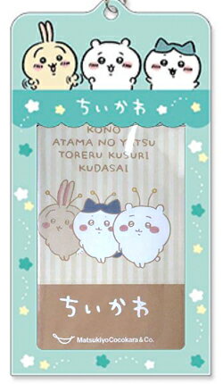 ちいかわ チェキ | ちいかわマーケット 公式グッズショップ