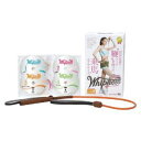 【送料無料】恋愛ボディ Whipness (ウィップネス) DVD4枚 + ラバーウイップセット! 新エクササイズコンセプト