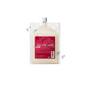 国内正規品 Estandard イイスタンダード トリートメント キューティクルニュートリション ダマスクローズ 2000mL(詰め替え用)