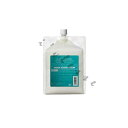 国内正規品 Estandard イイスタンダード トリートメント ポジティブリペア 2000ml(詰め替え用)