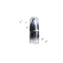 国内正規品　shiseido　資生堂　アルティミューン　パワライジング　コンセントレート　30mL／美容液