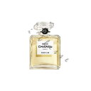 国内正規品　CHANEL　シャネル　ベージュ　パルファム - レ ゼクスクルジフ ドゥ シャネル　15 ml