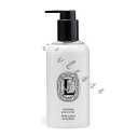 国内正規品　diptyque　ディプティック　フレッシュ　ローション　250mL／ボディローション