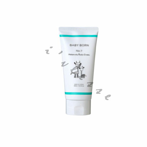 楽天i’vlesse国内百貨店正規品　ベビーボーン（BABY BORN） BABY　BORN　Maternity　Body　Cream（レモングラスの香り）　180g／ボディクリーム