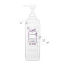 「国内正規品」JILLSTUART　ジルスチュアート　シャンプー　ホワイトフローラル 　500mL