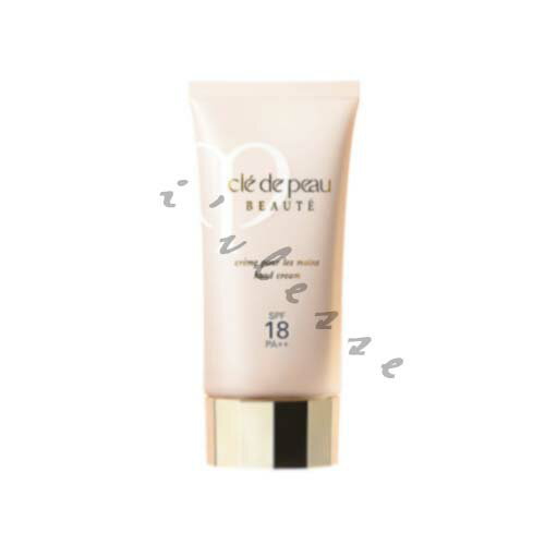 ʡcle de peau 졦ɡݡ ܡơCPB졼סޥ75gSPF18PA++ϥɥ꡼