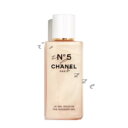 国内正規品　シャネル　CHANEL　シャネルN°5 ザ シャワー ジェル　200 ml