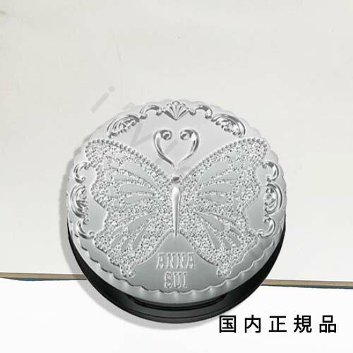 (1-3営業日発送)国内正規品 アナ スイ コスメティックス(ANNA SUI)ブライトニング ルース フェイス パウダー (ミニ) (ケース付きセット) (1-3営業日発送)国内正規品 アナ スイ コスメティックス(ANNA SUI)ブライトニング ルース フェイス パウダー (ミニ) (ケース付きセット)
