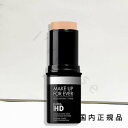 (1-3営業日で発送)国内正規品 メイクアップフォーエバー(MAKE UP FOR EVER)ウルトラHDスティックファンデーション