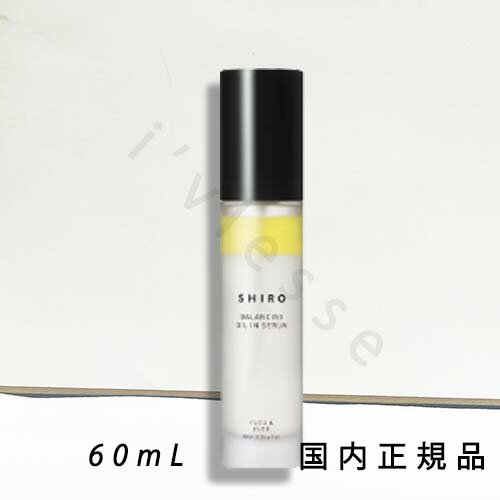 楽天市場】SHIRO チアアップル オイルインヘア&ボディセラムの通販 楽天市場】SHIRO チアアップル オイルインヘア&ボディセラムの通販