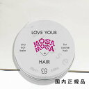 (10時までのご注文当時発送)(休業日除く)国内正規品 uka(ウカ)LOVE YOUR MOSAMOSA HAIR rich balm for coarse hair 28g/ラブユアモサモサヘア リッチバームフォーコースヘア