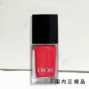 国内正規品 DIOR ディオール ヴェルニ(サマー コレクション 2025 限定色)