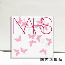 (1-3営業日で発送)【国内正規品】NARS ナーズ ナチュラルラディアント ロングウェア クッションファンデーション ケース(限定品) 04056(4)