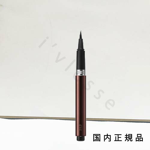 Est - （10時までのご注文当日発送）（休業日除く）国内正規品 　エスト（est）リキッドアイライナー＜レフィル＞詰め替え用