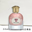 2025年6月18日 発売 国内正規品 アナ スイ コスメティックス(ANNA SUI) ワイルド ワンダー ソーン オブ ア ローズ オーデパルファム 50m...