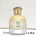 2025年6月18日 発売 国内正規品 アナ スイ コスメティックス(ANNA SUI) ワイルド ワンダー ユートピア ミスト オーデパルファム 50mL/オ...