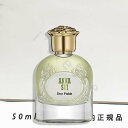 2025年6月18日 発売 国内正規品 アナ スイ コスメティックス(ANNA SUI) ワイルド ワンダー デュウ フィールド オーデパルファム 50mL/オ...