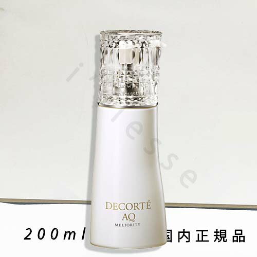 ALBION - （10時までのご注文当日発送）（休業日除く）国内正規品 COSME DECORTE　コスメデコルテ　 AQ ミリオリティ リペア フォーミングウォッシュ n　200mL