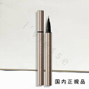 「先行発売」国内正規品 ルナソル(LUNASOL)ディファイニングマイクロライナー 02 Chestnut Brown 0.4mL/アイライナー