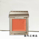 「先行発売」国内正規品 ルナソル(LUNASOL)モノアイカラーレーション EX11C(限定品) Leather Beige 1.1g/アイシャドウ