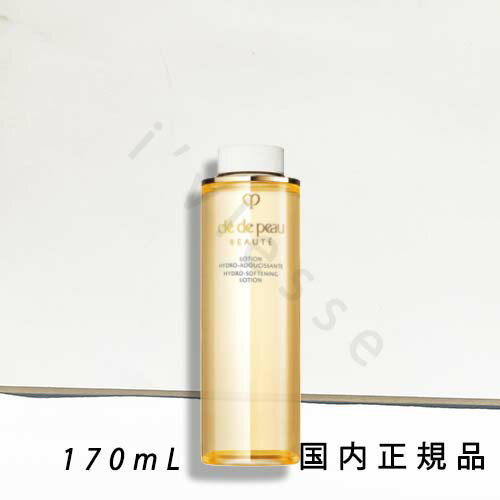 楽天市場】クレ・ド・ポーボーテ ローションイドロ a 170ml レフィル