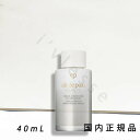 (10時までのご注文当日発送)(休業日除く)国内正規品 cle de peau クレ・ド・ポー ボーテ CPB セラムコンサントレエクレルシサンn(レフィル)美白美容液 40mL(4)