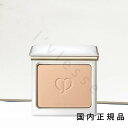 (10時までのご注文当日発送)(休業日除く)国内正規品 cle de peau クレ・ド・ポー ボーテ CPB タンナチュレールプードルブラン スポンジ・ケー...