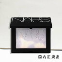 (2025年6月27日発売)【国内正規品】NARS ナーズ ライトリフレクティング プリズマティックパウダー(限定品) 04852 AURORA