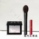 (2025年6月27日発売)【国内正規品】NARS ナーズ ライトリフレクティング プリズマパウダー&ブラシ#14キット(オーロラ)(限定品)