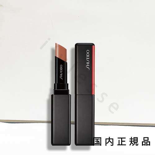 国内正規品SHISEIDOシセイド...