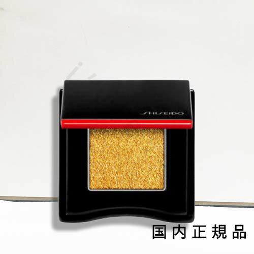 国内正規品shiseido資生堂ポ...