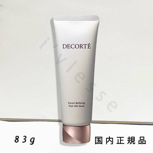 （10時までのご注文当日発送）（休業日除く）「国内正規品」COSME DECORTE　コスメ...