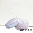 (10時までのご注文当日発送)(休業日除く)国内正規品 カバーマーク COVERMARK ブライトニングパウダー ケース、パフ付きセット