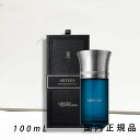 (1-3営業日で発送)国内正規品 リキッドイマジネール(Liquides Imaginaires)アビシス 100mL/オードパルファム