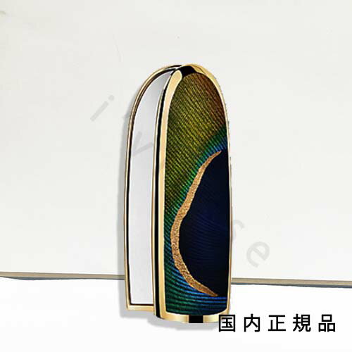 「国内正規品」ゲラン GUERLAIN ルージュ ジェ ケース ピーコック 「国内正規品」ゲラン GUERLAIN ルージュ ジェ ケース ピーコック