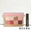 国内正規品 LAURA MERCIER ローラメルシエ ジャパンパレット キット(限定品)