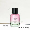 (10時までのご注文当日発送)(休業日除く)国内正規品 SHIRO シロ レイヤー オブ ブルーム LAYERS OF BLOOM オードパルファン 数量限定...