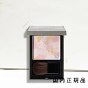 (1-3営業日発送)国内正規品 スリー(THREE)ディスコーダントダンス フェイスパウダー(限定品)7g/フェイスパウダー