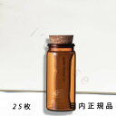 (10時までのご注文当日発送)(休業日除く)「国内正規品」リンク オリジナル メーカーズ(LINC ORIGINAL MAKERS)お香紙 燃焼時間:5〜7分