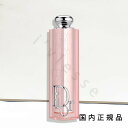 (10時までのご注文当日発送)(休業日除く)国内正規品 DIOR BACKSTAGE(ディオール バックステージ)バックステージ ロージー グロウ スティック 6g/スティック チーク|詳細画像