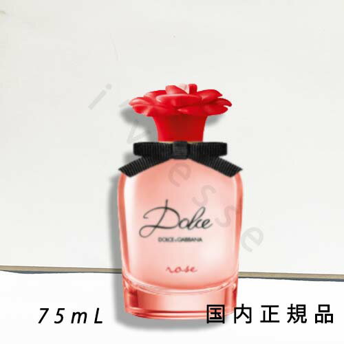 ドルチェ＆ガッバーナ ドルチェ ローサ エクセルサ オードパルファム D&G ドルチェ ローサ エクセルサ オードパルファムスプレー